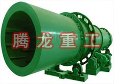 煤泥轉(zhuǎn)筒烘干設(shè)備 、煤泥轉(zhuǎn)筒干燥設(shè)備 、煤泥轉(zhuǎn)筒烘干設(shè)機(jī)、煤泥轉(zhuǎn)筒干燥機(jī) 、煤泥轉(zhuǎn)筒回轉(zhuǎn)窯烘干設(shè)備