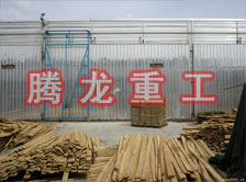 木材干燥箱價(jià)格、木材烘干箱價(jià)格、木材干燥箱生產(chǎn)廠家、木材烘干箱生產(chǎn)廠家