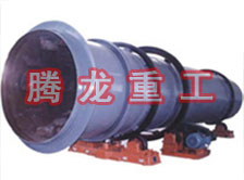 工業(yè)烘干機(jī)、工業(yè)干燥機(jī)、 粉煤灰煤泥水渣脫硫石膏木薯渣果渣褐煤污泥豆渣礦渣蘭炭碳酸鈣石墨石烘干機(jī)