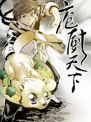 舞蹈风暴·青春季 海报